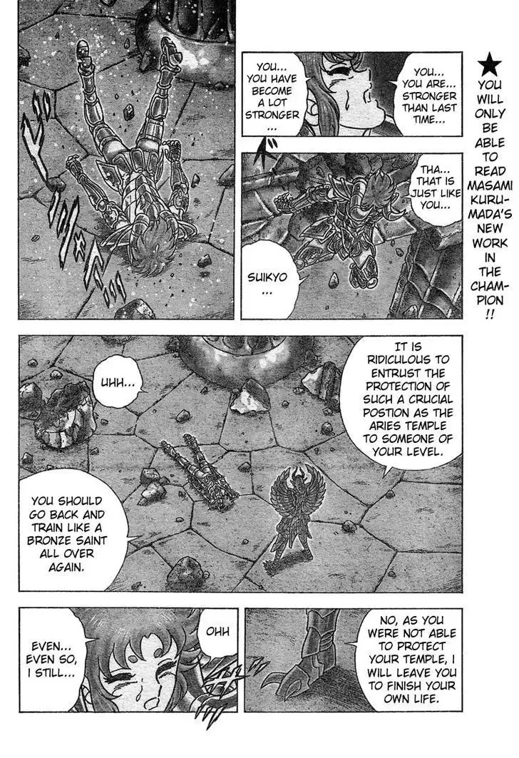 Saint Seiya - Next Dimension Chapter 25 17